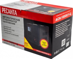 Ресанта АСН-10000/1-Ц