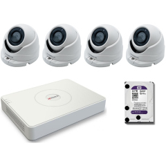 Комплект видеонаблюдения IP комплект 4+1 "Для дома/офиса"