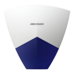Система охраны периметра Hikvision Hikvision DS-PSG-WO-868