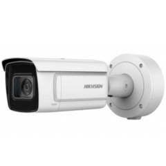 Уличные IP-камеры Hikvision DS-2CD5A26G1-IZHS (2.8-12mm)