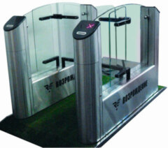 Тумбовые турникеты Oxgard Praktika-t-04 660мм