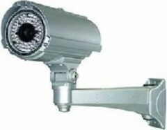 Уличные цветные камеры Smartec STC-3640LR/3