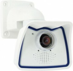 Уличные IP-камеры Mobotix MX-M24M-IT