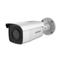Уличные IP-камеры Hikvision DS-2CD2T46G1-4I (4mm)