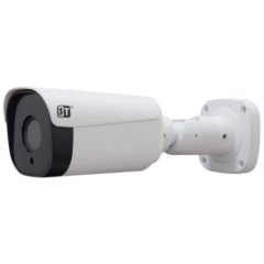 Уличные IP-камеры Space Technology ST-V2601 (2.8-12 mm)