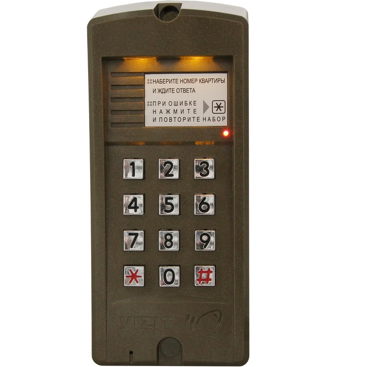 VIZIT БВД-310R Вызывная панель аудиодомофона - ТД ВИДЕОГЛАЗ Москва