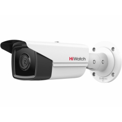 Уличные IP-камеры HiWatch IPC-B542-G2/4I (6mm)