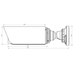 IP-камера  Smartec STC-IPM3610/1 Estima
