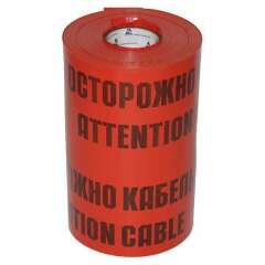 Сигнальная лента Лента сигнальная ЛСЭ-600мм "Осторожно кабель" красн. (рул.100м) Протэкт 8276