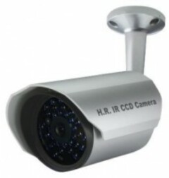 Уличные цветные камеры AVTECH MC35-3,8