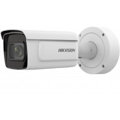 IP-камера  Hikvision iDS-2CD7A46G0/P-IZHSY(8-32mm)