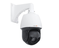 Поворотные уличные IP-камеры Evidence Apix - 33ZDome / S2 LED