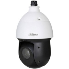 Поворотные уличные IP-камеры Dahua DH-SD49225T-HN-S2