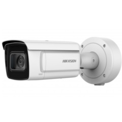 Уличные IP-камеры Hikvision DS-2CD5A46G0-IZ/UH (2.8-12mm)