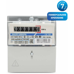 Счетчики электроэнергии Счетчик CE 101 R5.1 145 М6 1ф 5-60А 230В 1 класс точн. 1 тариф мех. табло на рейку и в щит. Энергомера 101001003011067