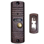 Activision AVC-305(PAL) врезная (медь)