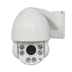 Поворотные уличные IP-камеры Polyvision PS-IP2-Z10 v.3.5.1