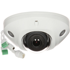 Купольные IP-камеры Hikvision DS-2CD2543G0-IS (2.8mm)