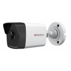 Уличные IP-камеры HiWatch DS-I200(C)(4 mm)