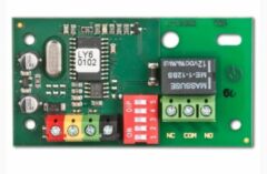 ОПС Jablotron Jablotron JA-111N
