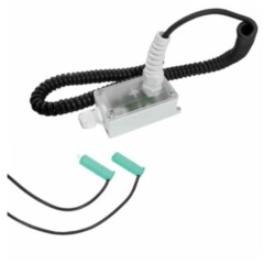 Аксессуары автоматики ворот DoorHan OPTOKIT