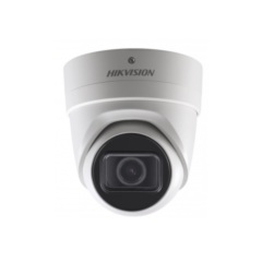 Купольные IP-камеры Hikvision DS-2CD2H25FWD-IZS (2.8-12mm)