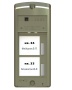 VIZIT БВД-306FCP-2
