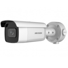 Уличные IP-камеры Hikvision DS-2CD3B26G2T-IZHSY(8-32mm)(C)