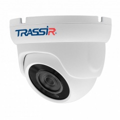 TRASSIR TR-H2S5(3.6 мм)