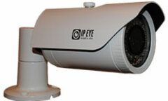 Уличные IP-камеры IPEYE-3836
