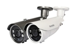 Видеокамеры AHD/TVI/CVI/CVBS Falcon Eye FE-IBV720AHD/45M (серая)