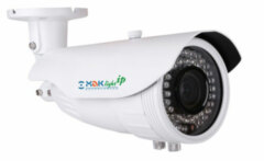 Уличные IP-камеры МВК LVIP 1080 Street (2,8-12)