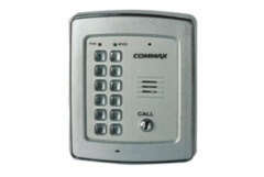 Commax CAR-42CAV