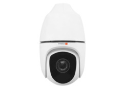 Поворотные уличные IP-камеры Evidence Apix - 44ZDome / S2 LED