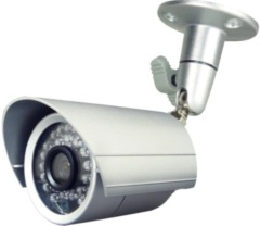 Уличные IP-камеры iZett HR-BT1320BXP