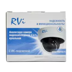 RVi-1ACD200 (2.8) white