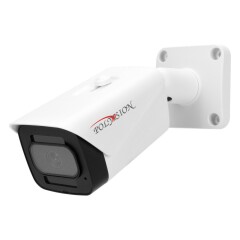 Уличные IP-камеры Polyvision PVC-IP2Y-NF2.8P