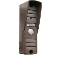 Activision AVP-505 (PAL) (коричневый)