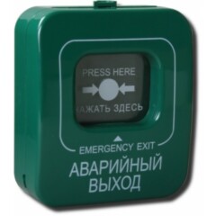 Извещатели тревожной сигнализации (тревожные кнопки) Фактор Спецэлектроника ИОПР 513/101-1 "Аварийный выход" (без крышки) (зеленый)