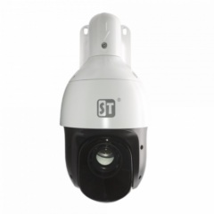 Поворотные уличные IP-камеры Space Technology ST-V2631 PRO STARLIGHT (4,8 - 120mm)(версия 2)