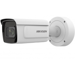 Уличные IP-камеры Hikvision iDS-2CD7A46G0/P-IZHS(8-32mm)
