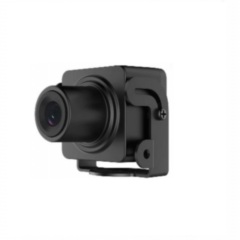 IP-камера  Hikvision DS-2CD2D21G0/M-D/NF (4mm)