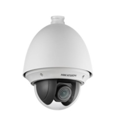 Поворотные уличные IP-камеры Hikvision DS-2DE4425W-DE