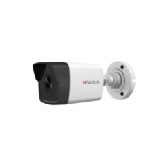 Уличные IP-камеры HiWatch DS-I400 (2.8 mm)