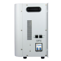 Энергия Hybrid-5000 Е0101-0149
