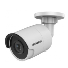 Уличные IP-камеры Hikvision DS-2CD3045FWD-I (6mm)