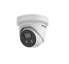 Купольные IP-камеры Hikvision DS-2CD3326G2-ISU/SL (2.8mm)(C)