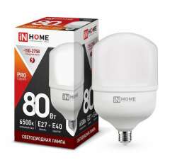 Лампа светодиодная Лампа светодиодная LED-HP-PRO 80Вт 230В 6500К E27 7600лм с адаптером E40 IN HOME 4690612031149