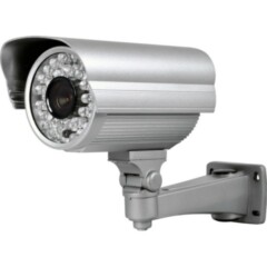 Уличные цветные камеры RVi-167 (12 мм)