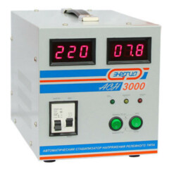 Энергия АСН-3000 Е0101-0126